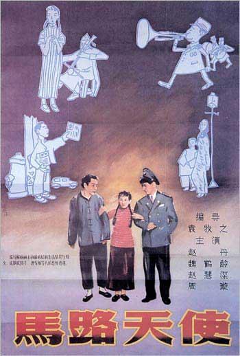 BrighamYoungUniversity,BYU硕士学位证